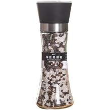 Zercumm120g4.23Oz Parsley Crushed Bottled Seasoning Fitness Mixed Seasoning Sea Salt Black Pepper Chives Vanilla Sea Salt Black Pepper Sea salt Black pepper