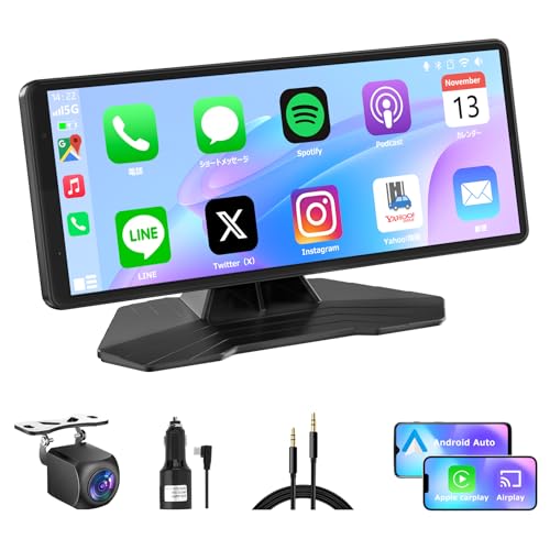 ディスプレイオーディオ NZACEポータブル カーオーディオ バックカメラ付き Amazon.co.jp: 【カーナビ・通話・音声操作】NZACE ディスプレイ
