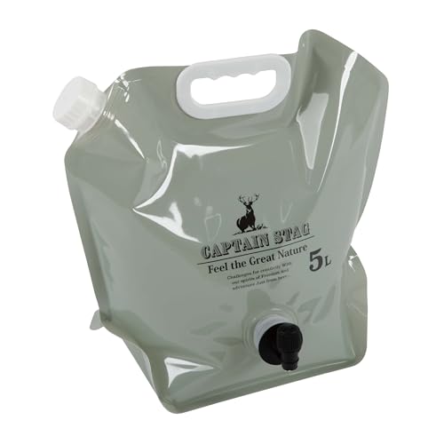 Captain Stag UW-5041 Plastic Tank, Water Tank, Water Jug, Compact Jug, 1.3 gal (5 L) Capacity, Includes Faucet, Oasis