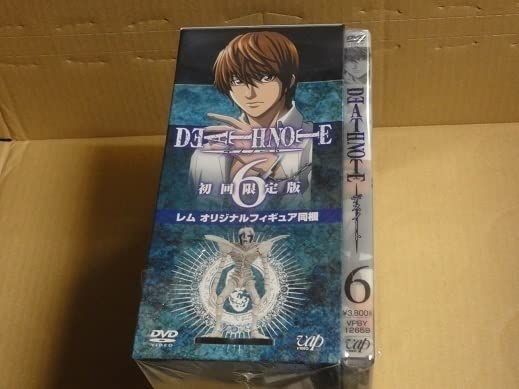 Amazon | デスノート 初回限定特典 オリジナルフィギュア レム