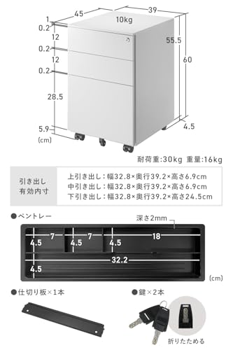 サンワダイレクト デスクワゴン 100-SNW029BK