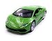Produktbild Onlineworld2013 Huracan Sportwagen Modellauto Auto Grün Maßstab 1:34 (lizensiert)