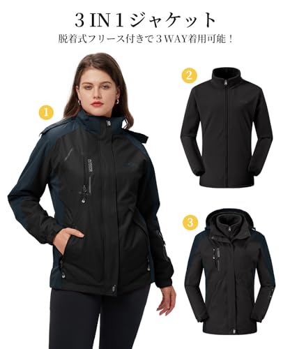 [Gopune] レディース アウトドア ジャケット 裏フリース マウンテンパーカー ウインドブレーカー アウターウェア 3in1コート 登山服 山ガール 防寒着 遠足 スキー 取り外し可能 春秋冬 ブラック L 3枚目