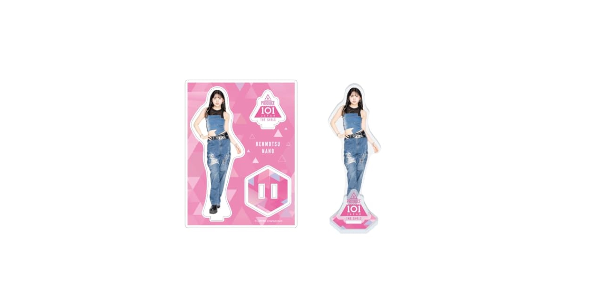 釼持菜乃　アクスタ PRODUCE 101 JAPAN THE GIRLS 』 釼持菜乃 アクリルスタンド