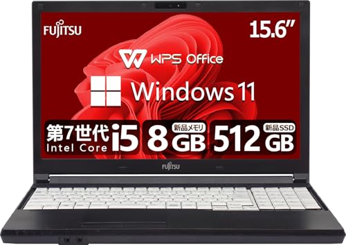 【整備済み品】 【CPU:第7世代Core i5】FUJITSU ノートパソコン FMVシリーズ/15.6型/Win 11/MS & Office 2019/テンキー搭載/無線WIFI/USB 3.0/HDMI対応/DVDドライバ/初期設定済 (3)第7世