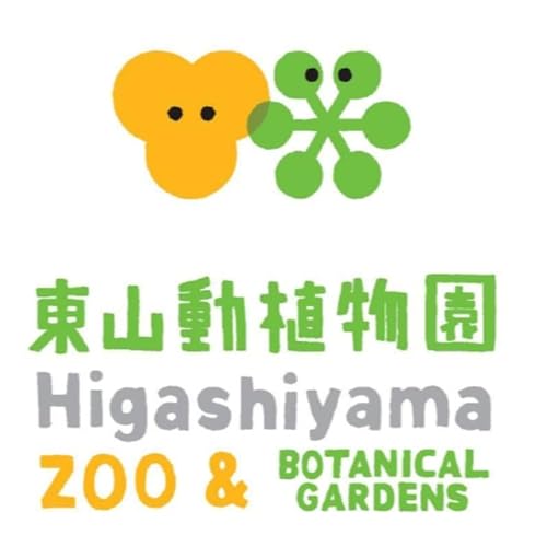 名古屋人の誇り「東山動植物園」を語り尽くす！コアラ来園40周年の裏話と、意外すぎる鳥山明先生との深い縁とは？(ep.28)