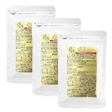 プラセンタ サプリ 馬 麗らか娘 180粒 ×3個セット 180日分 高濃縮 馬プラセンタ