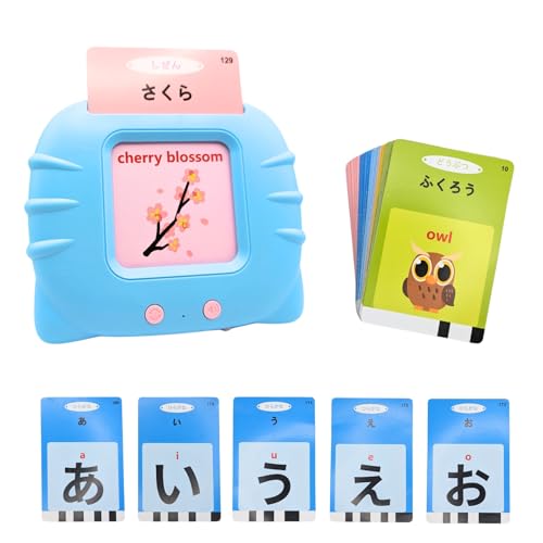 Image of Japanese and English Talking Flashcards, Hiragana alphabet, animals, numbers, colors, shapes, foods, and more. Fun educational toy for all ages (Blue)