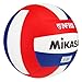 Mikasa VQ2000 Micro Cell Volleyball (Red/White/Blue)