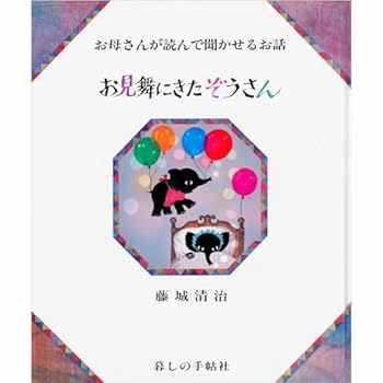 Tankobon Hardcover ????????????????? (??????????????) Book