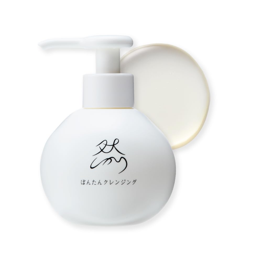 Amazon | 長寿の里 公式 然 －しかり－ ぼんたんクレンジング 150ml 完