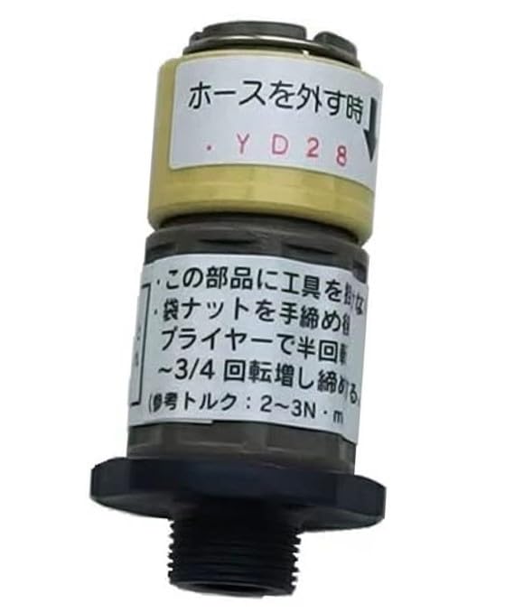 パルッキー　ジャンク品（水漏れ） Amazon | MIZSEI ノンライジングミニバルブ JF-V3 日本製 水栓