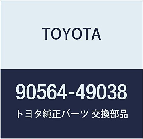 Toyota 90564-49038 Shim