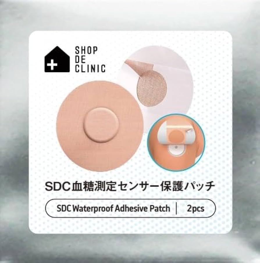 即購入さん専用 Amazon.co.jp: 【特典付】Abbott フリースタイルリブレ2