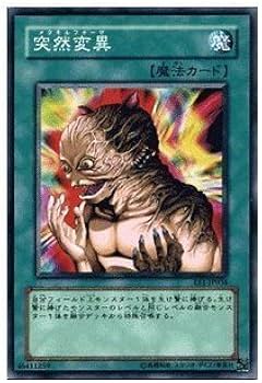 エッグ 遊戯王カード 引退品 ① エッグ 遊戯王カード 引退品 ① エッグ 遊戯王カード 引退品 ①