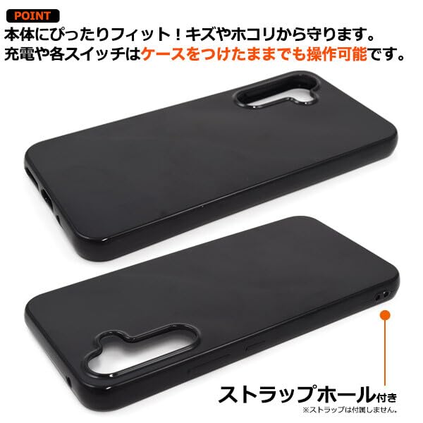Amazon.co.jp: galaxy a54 ケース ソフト galaxya54 スマホケース