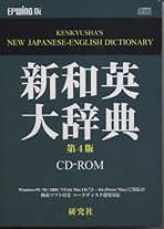 Amazon.co.jp: CD-ROM: 本