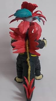 Amazon.co.jp: HG Series Ultraman 38 Complete Special [Monster