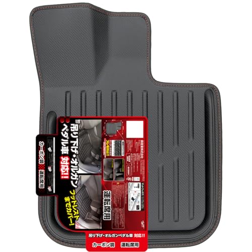 マーボーさん専用 41GXIQaFMrL.jpg