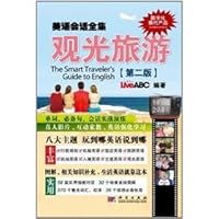 US Conversation Collection : Tourism (2) 7030278003 Book Cover