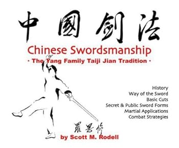 Paperback Chinese Swordsmanship: The Yang Family Taiji Jian Tradition Book