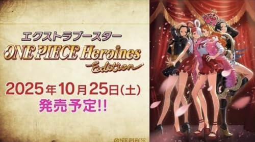 ySJ e[vt Heroines Edition BOXz0NE PIECE J[hQ[ GNXgu[X^[ Heroines Edition yEB-03z BOX q1025\r