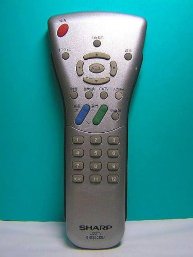 シャープ 液晶テレビ用リモコン RRMCG1630CESA(0106380067)(シルバー) 0106380067_1.jpg