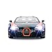 Midea Tech Radio Remote Control 1/14 Bugatti Veyron 16.4 Grand Sport Vitesse Licensed RC Model Car (Black/Blue)