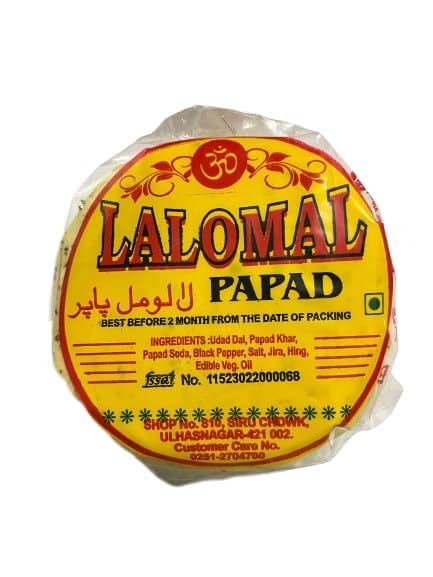 See full amazon price history chart for Lalomal Sindhi Papad| Urad Dal Papad | Handmade & Authentic | 2.5 KG Lalomal Sindhi Papad| Urad Dal Papad | Handmade & Authentic | 2.5 KG (B0CM1B9CJT) Amazon Price History, Amazon Price Tracker