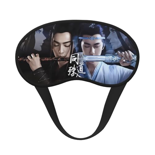陳情令 魔道祖師 アイマスク 睡眠用 安眠グッズ 目隠し 快眠グッズ スリープマスク 収縮バンド型 軽量 通気性 柔らかい 遮光 圧迫感なし 肌にやさし 仮眠 旅行 出張 昼寝に最適 四季 男女兼用 1枚