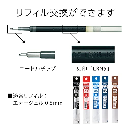 Bolígrafo Pentel ENERGEL 0.5 mm Negro x5 miniatura 7