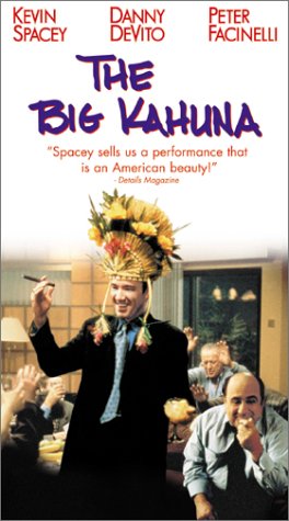 The Big Kahuna VHS