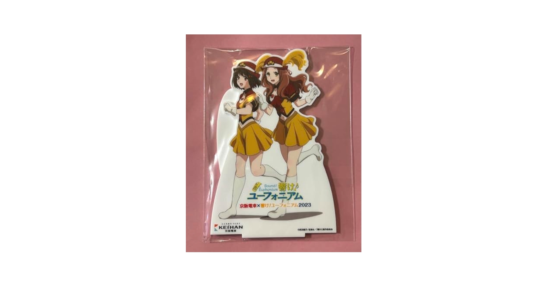 響けユーフォニアム グッズ まとめ売り 000000002589_QuXVJUC.jpg