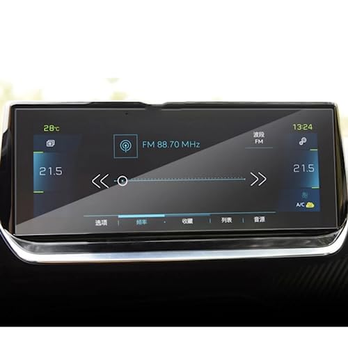 Écran tactile Peugeot 2008 sans rayures grâce au film de protection navigation GPS 10 pouces