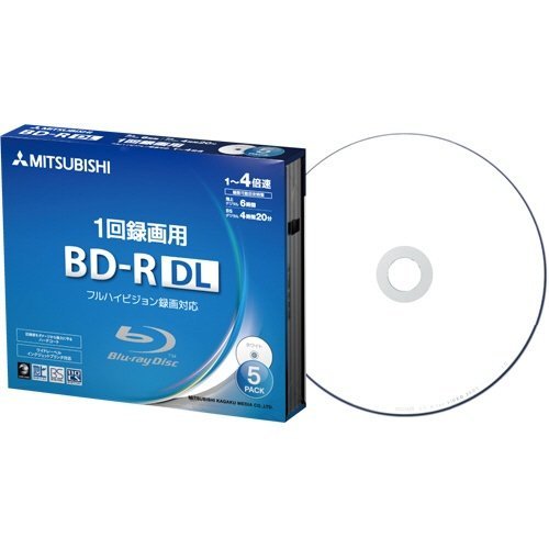 三菱 - 三菱化学  録画用 BD-R 1-4倍速 25GB 200枚　Blu-ray マクセル 録画用BD-R BDR 25GB 130分 1-4倍速 プラケース