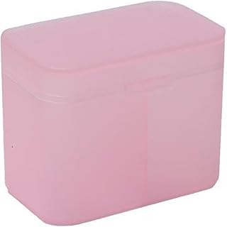 YIMART Caja de almacenamiento de almohadillas...
