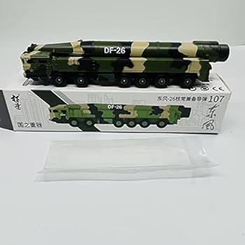 DF-5B（2種） 核ミサイル輸送車両　新品　未開封　　1：100 Amazon.co.jp: 解放軍用 ミサイル車両 東風ミサイル DF (NO.107