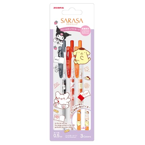 Amazon | ゼブラ ジェルボールペン サラサクリップ 0.5mm