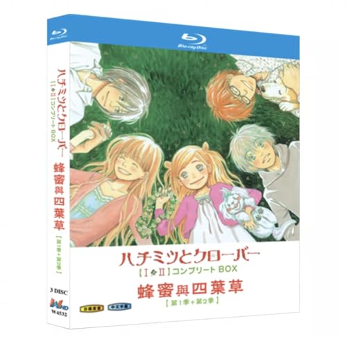 ハチミツとクローバー【Ⅰ&Ⅱ】TV全36話 ブルーレイ Boxのサムネイル