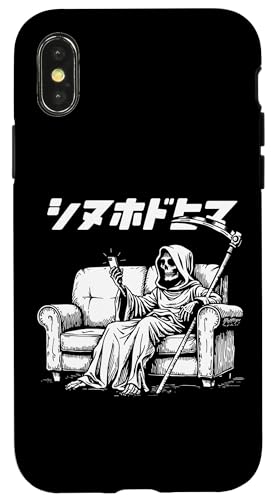 シヌホドヒマ 暇な死神 | 和風ストリート系 アート スマホケース iPhone X/XS 用