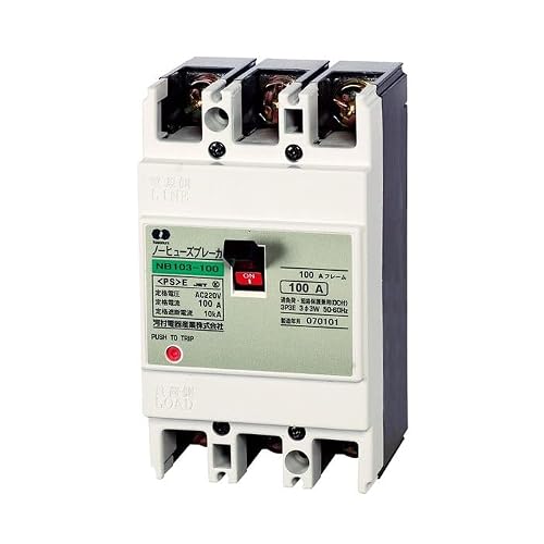 ブレーカー 河村電器産業」の人気商品一覧 | 安い商品を通販サイトから