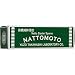 Japanese Natto Starter Spores (Nattomoto) - 3g (enough to make 30kg of natto). 100% Product of Japan
