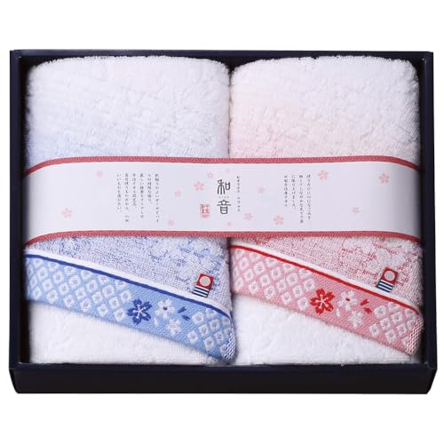 今治タオルブランド認定品 なごみね (桜) フェイスタオル 愛媛県 西条市 (2枚セット)