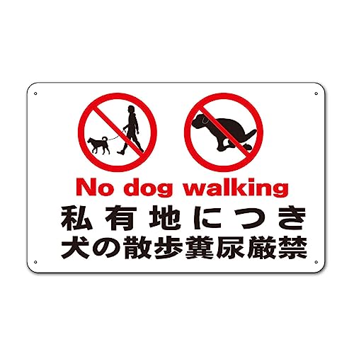 yLn ̃t A U ֎~ Ŕzʂ蔲֎~ Lnɂ  ֎~ ֎~ i֎~ hƃJ쓮 ĎJ ~n O h v[gŔ v[g^Cv XebJ[ V[ TC \ tFX  W  ֎~ 