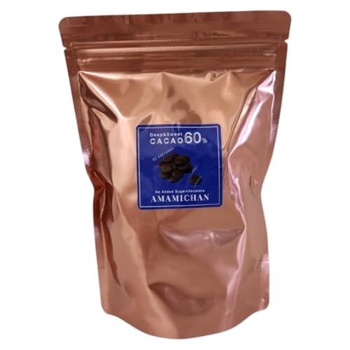 あまみちゃんエルサルバドル60%チョコ製菓用 400g カカオ60% 砂糖不使用 植物油脂不使用 食物繊維 糖質96%オフ 低糖質 チョコレート 大容量 製菓向け
