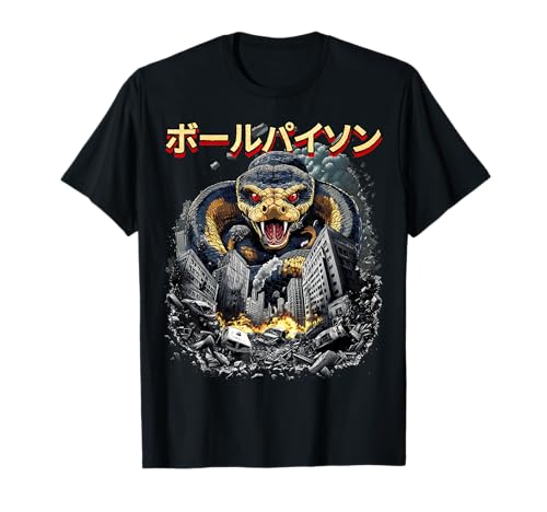 Funny Ball Python Snake Kaiju Monster Japonés Camiseta