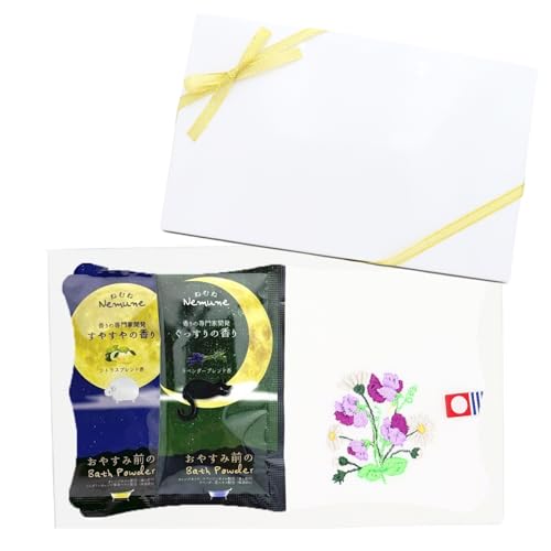 �����n���J�` �M�t�g �a���Ԏh�J�t�� �����Z�b�g �R�[�q�[�Z�b�g �����܃Z�b�g (4��, ������)