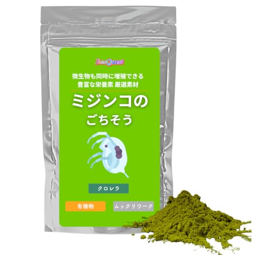 �yBeeQuest�z�~�W���R�̂������� 30g �~�W���R���� �������������ɑ��B �C���t�]���A �j�q ���_�J �t�� ���a�琬 �����^�C�v �{�B PSB���p�\