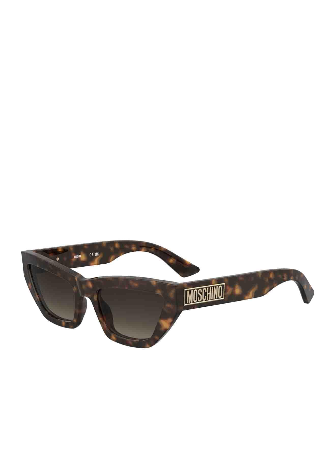 Moschino Unisex Brown Authentic Glasses With Top-Notch Service - Sunglasses - 55 Mm - Accessories