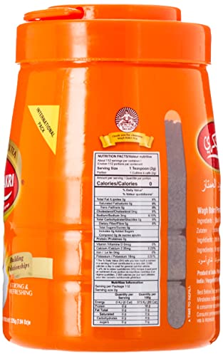 Wagh Bakri Premium Tea Pet Jar, 225 Gm